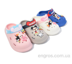 Кроксы BABYSHOP